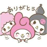 ヒメ日記 2025/04/10 21:56 投稿 れむ Picasso(ピカソ)