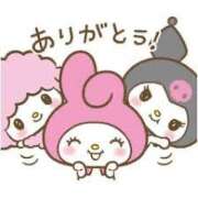 ヒメ日記 2025/04/13 10:26 投稿 れむ Picasso(ピカソ)