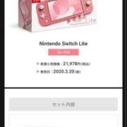 ヒメ日記 2025/04/26 15:15 投稿 れむ Picasso(ピカソ)