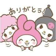 ヒメ日記 2025/05/07 09:26 投稿 れむ Picasso(ピカソ)