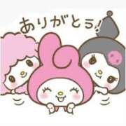 ヒメ日記 2025/05/24 15:26 投稿 れむ Picasso(ピカソ)