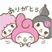 ヒメ日記 2025/06/15 14:26 投稿 れむ Picasso(ピカソ)