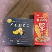 ヒメ日記 2026/02/13 20:24 投稿 れむ 熊本ピカソ