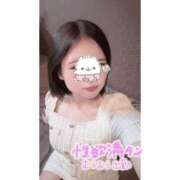 ヒメ日記 2026/02/14 10:15 投稿 れむ 熊本ピカソ