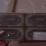 ヒメ日記 2026/04/19 14:34 投稿 れむ 熊本ピカソ