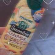 ヒメ日記 2026/05/20 14:48 投稿 れむ 熊本ピカソ