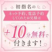 れむ 見て見て‼️👀 熊本ピカソ