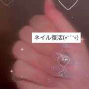 ヒメ日記 2026/07/04 12:43 投稿 れむ 熊本ピカソ