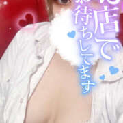 ヒメ日記 2025/05/04 11:56 投稿 まふゆ モアグループ宇都宮人妻花壇