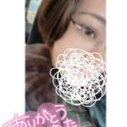 ヒメ日記 2025/01/23 19:10 投稿 いちか 大阪ぽっちゃりマニア 十三店