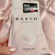 ヒメ日記 2025/01/15 07:56 投稿 湧井ゆかり プレジデントハウス