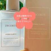 ヒメ日記 2025/04/10 08:41 投稿 湧井ゆかり プレジデントハウス