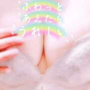 ヒメ日記 2025/05/07 10:06 投稿 湧井ゆかり プレジデントハウス