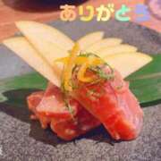 ヒメ日記 2025/06/16 21:45 投稿 湧井ゆかり プレジデントハウス