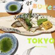 ヒメ日記 2025/06/20 10:45 投稿 湧井ゆかり プレジデントハウス