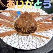 ヒメ日記 2025/06/20 10:59 投稿 湧井ゆかり プレジデントハウス