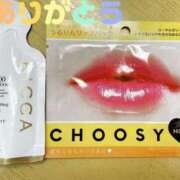 ヒメ日記 2025/06/20 12:18 投稿 湧井ゆかり プレジデントハウス