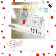 ヒメ日記 2025/06/22 09:14 投稿 湧井ゆかり プレジデントハウス