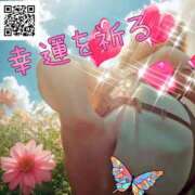 ヒメ日記 2025/07/20 11:53 投稿 湧井ゆかり プレジデントハウス