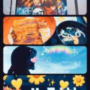 ヒメ日記 2025/07/30 12:42 投稿 湧井ゆかり プレジデントハウス