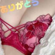 ヒメ日記 2025/08/17 21:14 投稿 湧井ゆかり プレジデントハウス