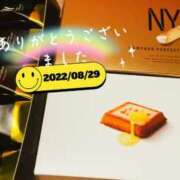 ヒメ日記 2025/08/30 09:27 投稿 湧井ゆかり プレジデントハウス