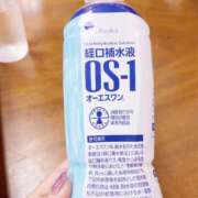 ヒメ日記 2025/09/02 12:39 投稿 湧井ゆかり プレジデントハウス