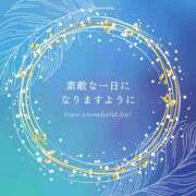 ヒメ日記 2025/09/07 15:15 投稿 湧井ゆかり プレジデントハウス