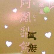 ヒメ日記 2025/09/10 14:52 投稿 湧井ゆかり プレジデントハウス