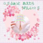 ヒメ日記 2025/09/10 23:31 投稿 湧井ゆかり プレジデントハウス