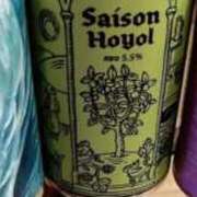 ヒメ日記 2025/09/11 21:16 投稿 湧井ゆかり プレジデントハウス