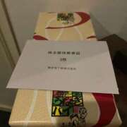 ヒメ日記 2025/10/29 12:28 投稿 湧井ゆかり プレジデントハウス