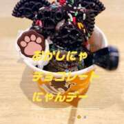 ヒメ日記 2025/10/30 13:01 投稿 湧井ゆかり プレジデントハウス