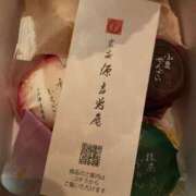 ヒメ日記 2025/10/31 21:00 投稿 湧井ゆかり プレジデントハウス