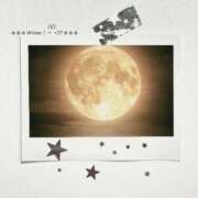 ヒメ日記 2025/11/05 22:55 投稿 湧井ゆかり プレジデントハウス