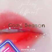 ヒメ日記 2025/11/06 09:35 投稿 湧井ゆかり プレジデントハウス