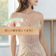 ヒメ日記 2025/11/17 11:01 投稿 湧井ゆかり プレジデントハウス