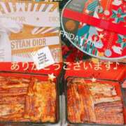 湧井ゆかり 感謝mail💌 プレジデントハウス