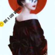 湧井ゆかり 感謝mail💌 プレジデントハウス