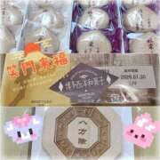 ヒメ日記 2026/01/03 12:50 投稿 湧井ゆかり プレジデントハウス