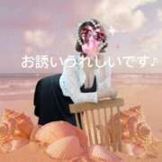 ヒメ日記 2026/02/07 10:58 投稿 湧井ゆかり プレジデントハウス