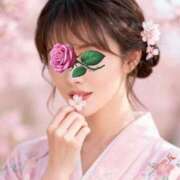 ヒメ日記 2026/02/20 18:03 投稿 湧井ゆかり プレジデントハウス