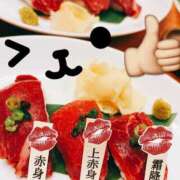 ヒメ日記 2026/02/25 12:50 投稿 湧井ゆかり プレジデントハウス