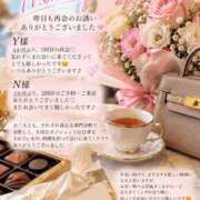 湧井ゆかり 再会ありがとうございました♡ プレジデントハウス
