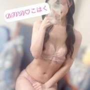 ヒメ日記 2025/01/20 11:16 投稿 こはく DIVA-ディーバ-【DIVAグループ】