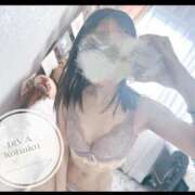 ヒメ日記 2025/01/23 14:31 投稿 こはく DIVA-ディーバ-【DIVAグループ】