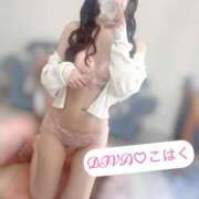 ヒメ日記 2025/02/22 07:47 投稿 こはく DIVA-ディーバ-【DIVAグループ】