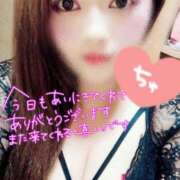 ヒメ日記 2025/05/11 22:12 投稿 みおん 錦糸町ちゃんこ
