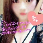 ヒメ日記 2025/12/16 02:32 投稿 みおん 錦糸町ちゃんこ