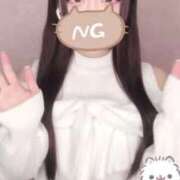 ヒメ日記 2024/12/12 19:31 投稿 なつき SPIN(スピン)